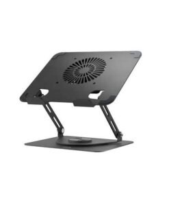 Green Lion Adjustable Laptop Stand with Cooling Fan