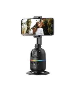 Green Lion Auto Track Gimbal